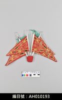 藏品(布袋戲道具-靠旗)的圖片